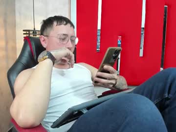 juliandr18 - Live Male Cam – Free Gay Cam Show