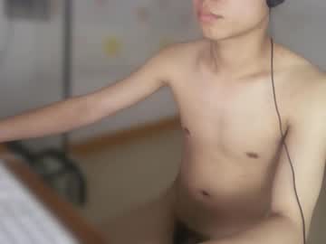 Just__love111, 19 years old, Just__love111's room #18 #asian #new #bigdick, webcam photo