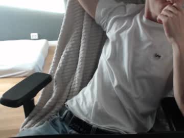 Just_a_guyintheworld, 20 years old, My second ever stream! #18  #young #feet, webcam photo