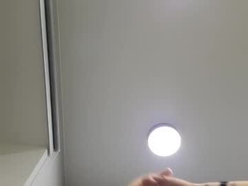 Justgay_1, 22 years old, be a naked [111 tokens left] #asian #teen #18 #bigcock #bigass, webcam photo
