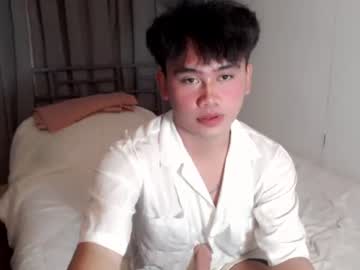 Kaizou69, Your pinoy_loverboy is here! Lets make love and cuddle #new #student #asian #bigcock #slave #wifemsterial [953 tokens remaining], webcam photo