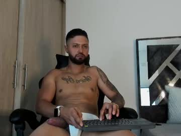 keithan7 – Watch Him Jerk, Strip, & Show It All
