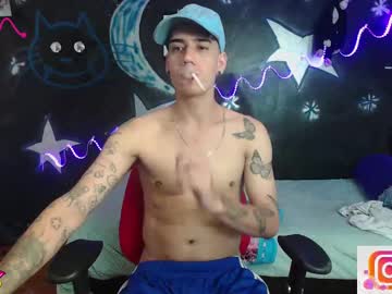 kilyan_ – Watch Him Jerk, Strip, & Show It All