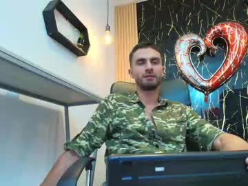 Kingoftemptation, 32 years old, Show Cum: #latino #new #bigcock #master #skinny [555 tokens remaining], webcam photo