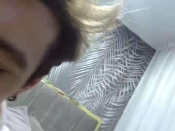 Kingstream_vc, 30 years old, GOAL: stand up and jerk off close cam [70 tokens remaining] fitness beginner eager to play with you #bigcock #young #latino #uncut #new, webcam photo