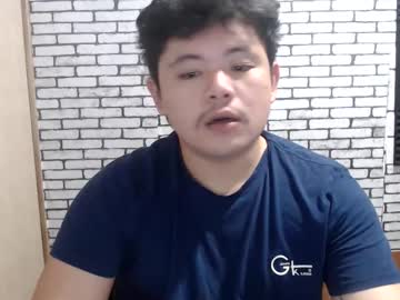 Kingvoltage, join my of & send tokens pls! broke college student studying,  #chubby #new #daddy #asian  #young [2222 tokens remaining] [1992 tokens remaining], webcam photo