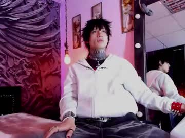 Koryu_skull, 18 years old, GOAL: Sexy Dance [25 tokens remaining] Welcome to my room! #feet #new #bigcock #18 #anime, webcam photo