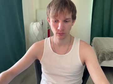 Kraft_master, 20 years old, Goal: Tribute to Earn My Attention #master #findom #german #new #skinny, webcam photo