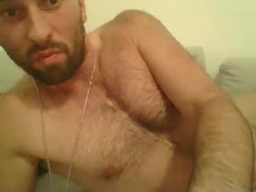 Kristian2608, Kristian2608's room #german #new #travel, webcam photo