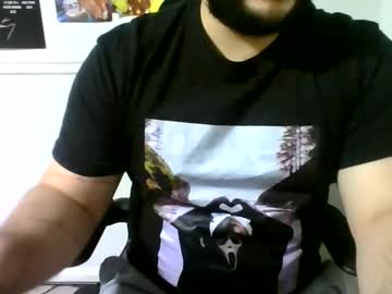 Kungfupo, Kungfupo's room #new #newbie #fatcock #latino, webcam photo