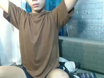 Lalakinghugecock_2, "I AM NEW HERE LET'S CUM TOGETHER"  #18  #bigcock #cum #asian  #new [2000 tokens remaining] [2000 tokens remaining], webcam photo