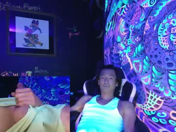 Lankyasain23, come chat and chill #asian #asiancock #new, webcam photo