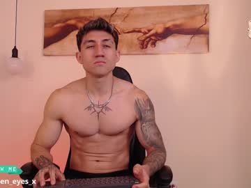 latin_green_eyes_ - Live Performer