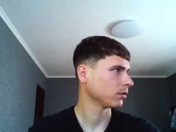 Leo__nid, 28 years old, Hi, my name is Leo. Im new here #new #18 #shy #teen, webcam photo