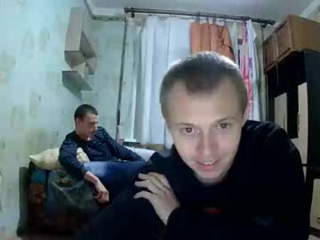 Leo_timm, Closing debts #feet #bigcock #18 #new # [4980 tokens remaining], webcam photo