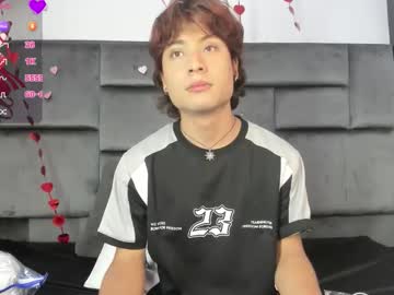 Liamgrant_, 18 years old, #new #bigcock #18 #young #bigass, webcam photo