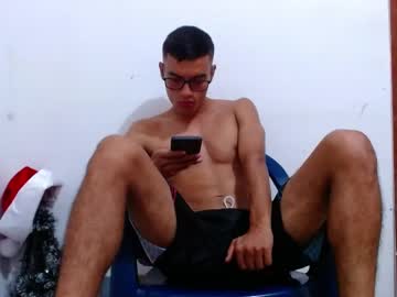 Lion_grr, 24 years old, SHOW MULTICUM [550 tokens remaining] #bigdick #bigcock #cum #latino #new, webcam photo
