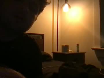 lipwild123 - Live Male Cam – Free Gay Cam Show