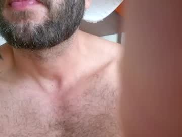 Loirospmorumbi, 34 years old, ⚠️ #interactive #masturbate  #new #gay #muscle, webcam photo