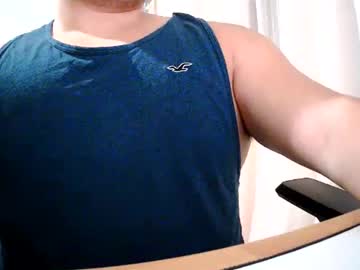 Lolipopboy44, 29 years old, Home alone ;) #asian #muscle #new #alpha #findom 25tkns for requests, webcam photo