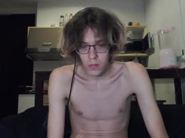 Lovesomecookies, Hey, Im New :3 #new #tall #bigcock #pvt #young - Goal: CUMSHOT [2000 tokens left], webcam photo