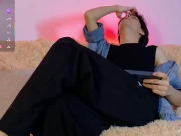 lui_x_dust - Live Male Cam – Free Gay Cam Show