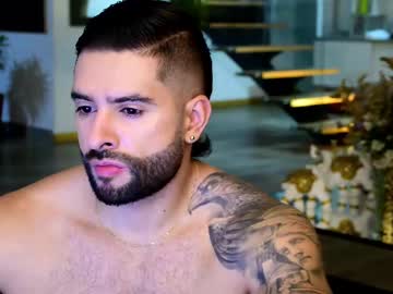 lukhass – Watch Him Jerk, Strip, & Show It All