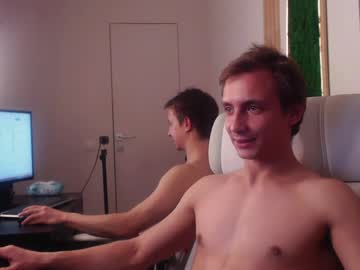 Lureren, 22 years old, Lureren's room #Feet #new #cum #young #cock, webcam photo