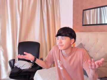 Madness_savage, 18 years old, Goal: JERK OFF MY COCK #bigcock #young #18 #skinny #sissy  - Next Goal: SPIT MY COCK, webcam photo