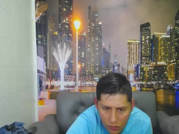 Maiker_texas, 23 years old, #bigcock #cum #lovense #young #new [382 tokens remaining], webcam photo
