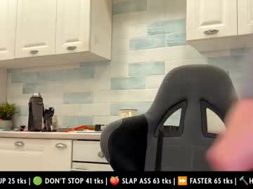 manussa69 - Live Male Cam – Free Gay Cam Show