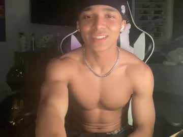 marcellorey - Live Male Cam – Free Gay Cam Show
