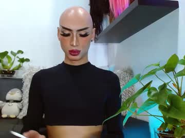 mariacarose – Live Performer
