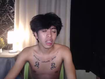 Mark_johnxx, #asian #new #bigdick #horsecock [2208 tokens remaining], webcam photo