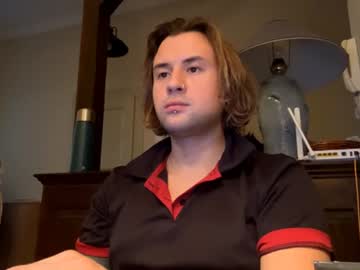 Markvery22, 27 years old, Peaceeee  #bigcock #new #young #uncut #cute [220 tokens remaining], webcam photo