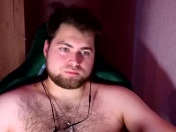 Mars_si, 22 years old, [200 Left] RED ASS 💚 #bigcock, #lovense, #hairy, #new, #bi, webcam photo