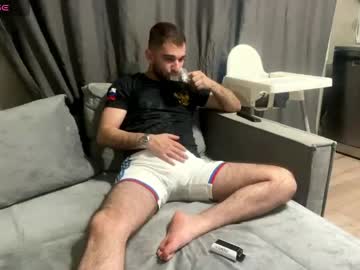 Martin_gray_, 24 years old, GOAL: Jerk off [134 tokens remaining] Welcome to my room! #cum #muscle #bigcock #hairy #new, webcam photo