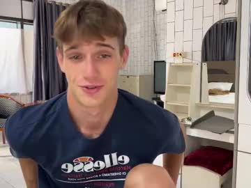 mason_gallagher – Watch Him Jerk, Strip, & Show It All