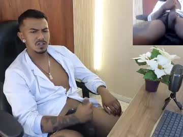 mastermax_ - Live Male Cam – Free Gay Cam Show