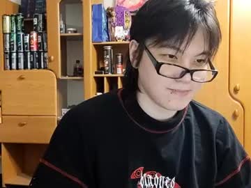 Matser_of_a_tea, GOAL: cum show [1111 tokens remaining] Welcome to my room! #bigass #bigcock #asian #18, webcam photo