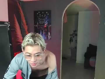 Mattias_dantee, 20 years old, GOAL: empezar show [23 tokens remaining] :3 #bigcock #asian #18 #skinny #femboy, webcam photo