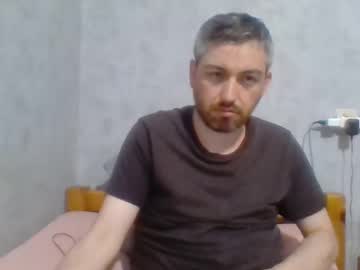 maximefrxx - Live Male Cam – Free Gay Cam Show