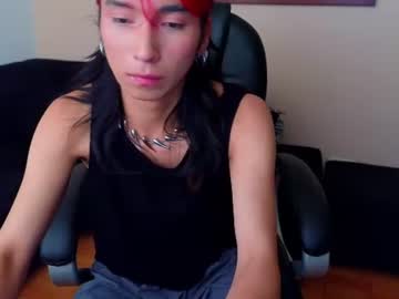 Maxxxien33, 18 years old, Shirt off [99 tokens left] #new #uncut #cute #young #18, webcam photo