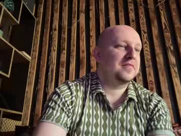 Maybe777_, 31 years old, Goal: For a good mood #new #master #feet #pvt  #narural - Next Goal: For a good mood, webcam photo