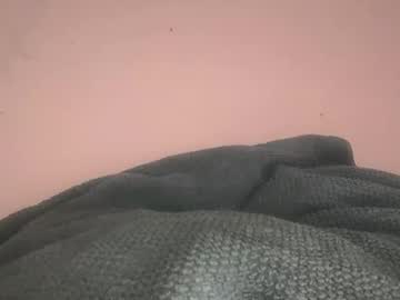 Maybeanal, 41 years old, not really new to this site but i'was only passive.., lets change that! #ass #new #noob #guy #anal #learning, webcam photo