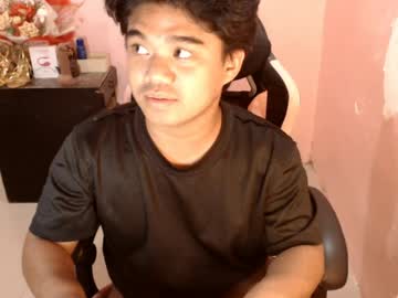 Mealopezcumz69, hit goal for cum #asian #cum #new #lovense #bigcock [986 tokens remaining], webcam photo