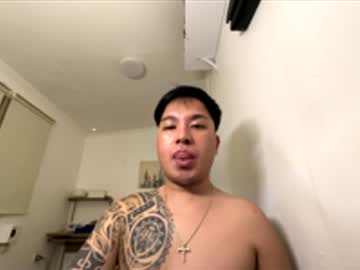 Meatycockasian, DRAIN MY BALLS #new #asian #bigcock #bigcumshot   #tattoo #privateisopen 2000 tokens remaining], webcam photo