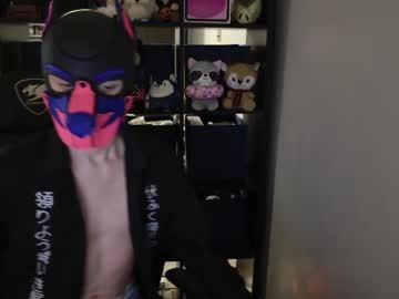 mellpup - Live Male Cam – Free Gay Cam Show