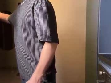 Merlin07299, Merlin07299's room #sex #boy #18 #lovense #cum, webcam photo