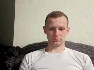 Metalpeak, 23 years old, Goal: For a good mood #new #feet #master #pvt #shy - Next Goal: For a good mood, webcam photo